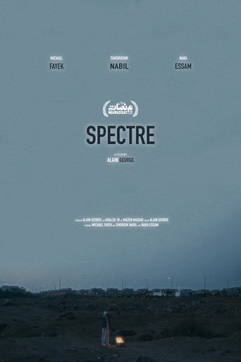 Spectre