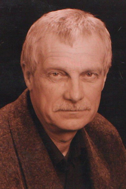 Zdjęcie Валерий Доронин