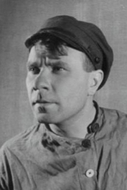 Zdjęcie Юрий Коршун