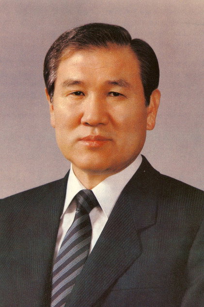 Zdjęcie 노태우