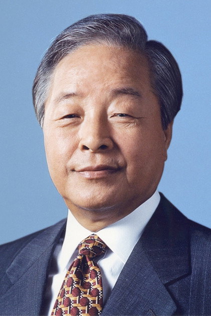 Zdjęcie 김영삼