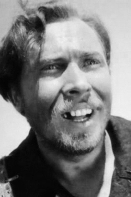Zdjęcie Юрий Романов