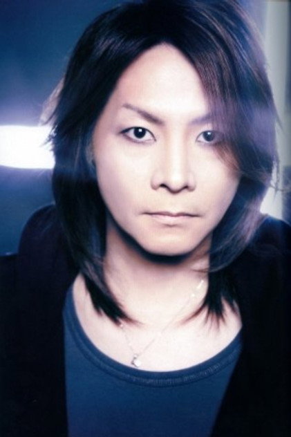 Zdjęcie Yutaka Higuchi