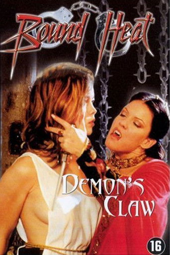 Okładka filmu Demon’s Claw