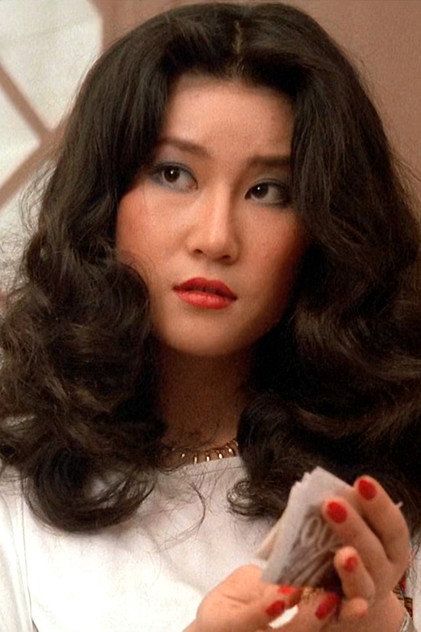 Zdjęcie Maria Yuen Chi-Wai