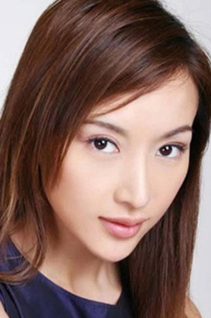 Zdjęcie Guo Jin