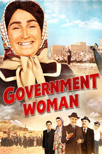 Okładka filmu Government Woman
