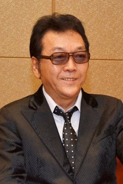 Zdjęcie 和泉聖治