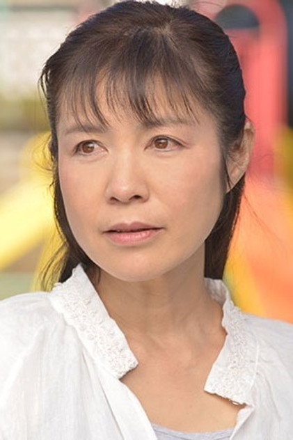 Zdjęcie 水島裕子