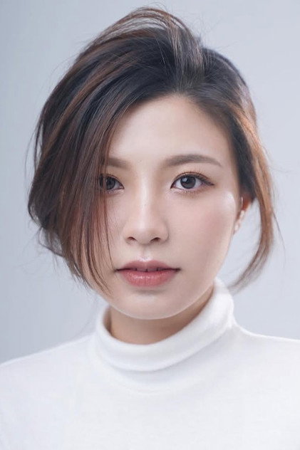 Zdjęcie 秦楚瀅