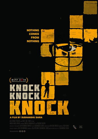 Okładka filmu Knock Knock Knock