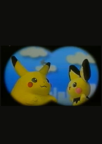 Okładka filmu Das Pokémon-Phänomen