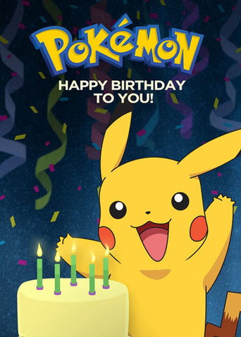 Okładka filmu Pokémon: Happy Birthday to You!