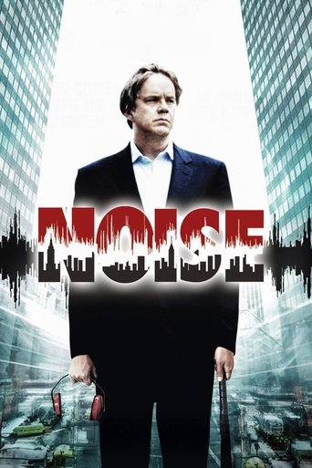 Okładka filmu Hałas