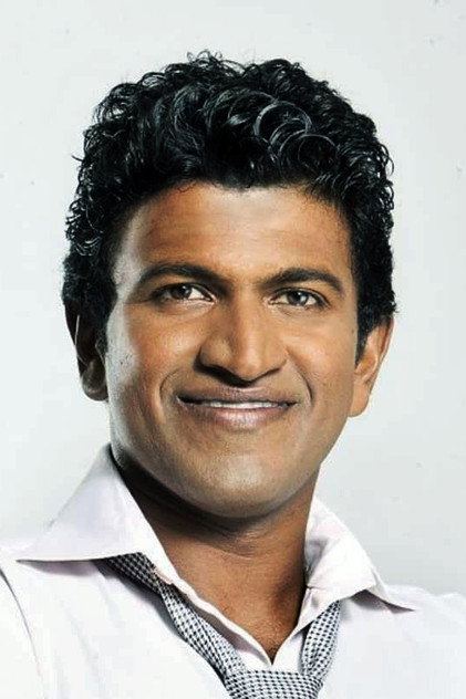 Zdjęcie Puneeth Rajkumar