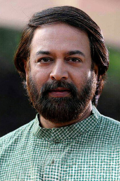 Zdjęcie Madhupal