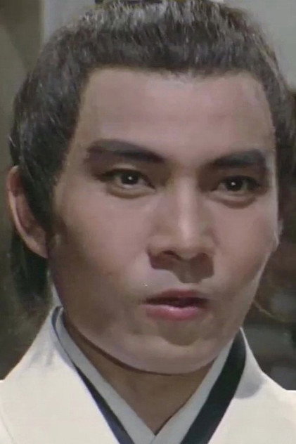 Zdjęcie 王戎