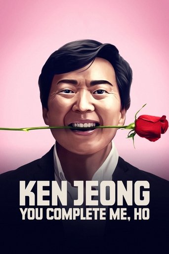 Okładka filmu Ken Jeong: You Complete Me, Ho