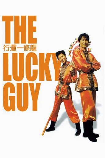 Okładka filmu The Lucky Guy