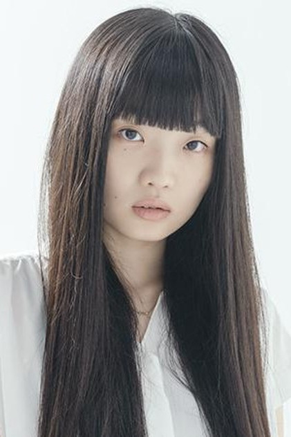 Zdjęcie 東野絢香