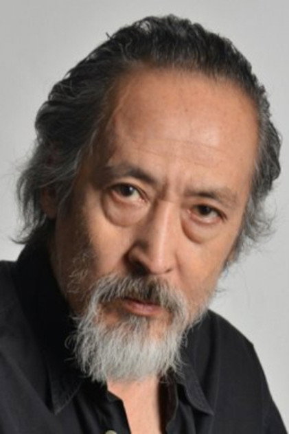 Zdjęcie 栗田芳宏