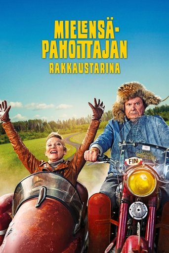 Okładka filmu Nim nadejdzie czwartek