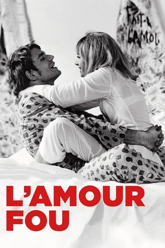 Okładka filmu L’Amour fou