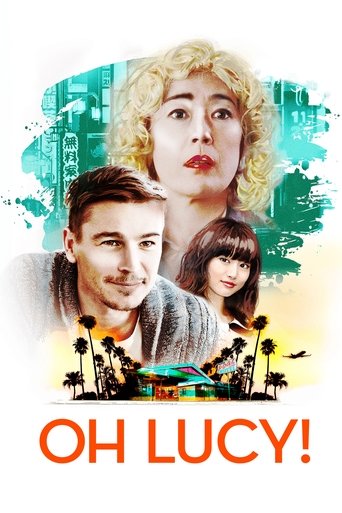 Okładka filmu Ach, Lucy!