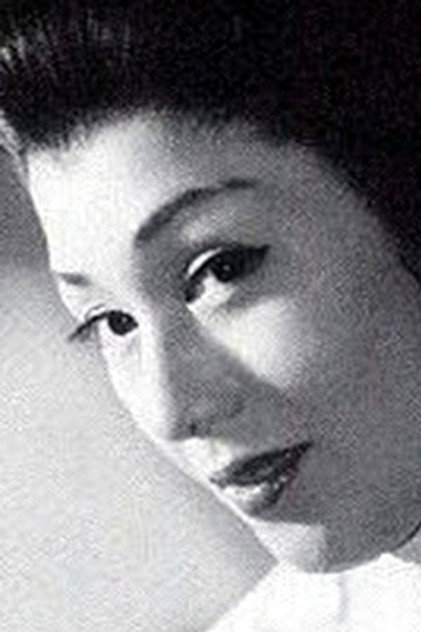 Zdjęcie 若杉嘉津子