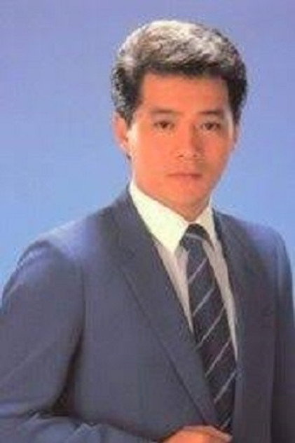 Zdjęcie 周紹棟