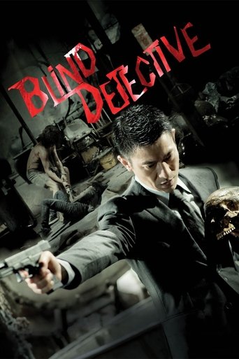 Okładka filmu Blind Detective