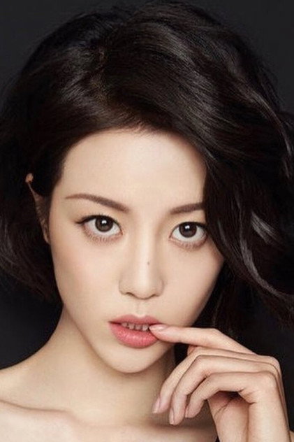 Zdjęcie 李溪芮