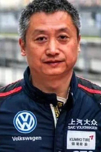 Zdjęcie 王睿