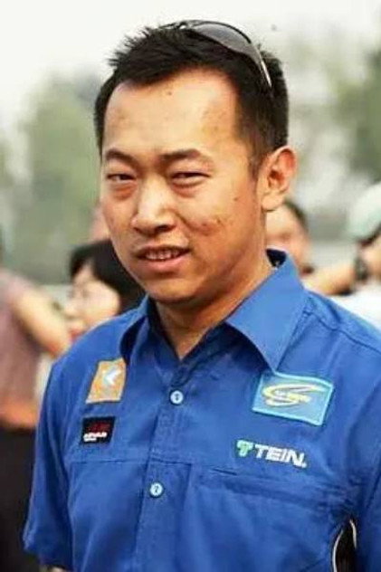 Zdjęcie 李微