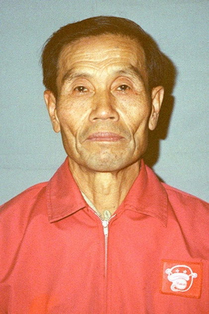 Zdjęcie 奥崎謙三
