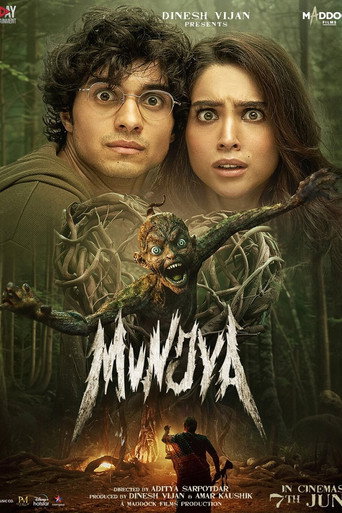 Okładka filmu Obsada filmu Munjya