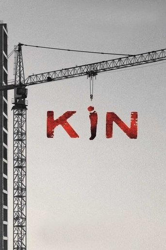 Okładka filmu Krzywda