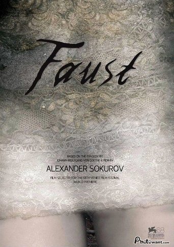 Okładka filmu Faust