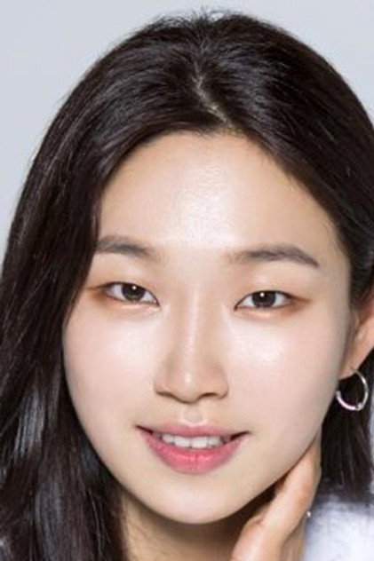 Zdjęcie 성령