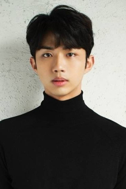 Zdjęcie 최우빈