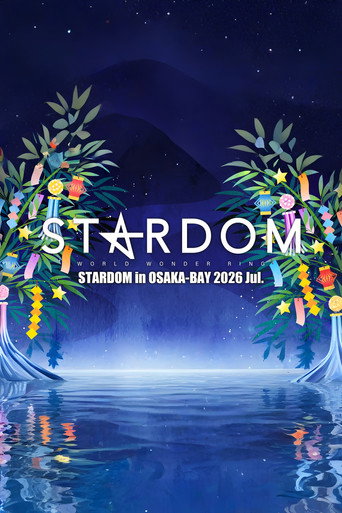 Okładka filmu STARDOM in OSAKA-BAY 2026 Jul.