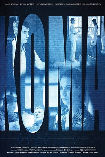 Okładka filmu Obsada filmu Koma