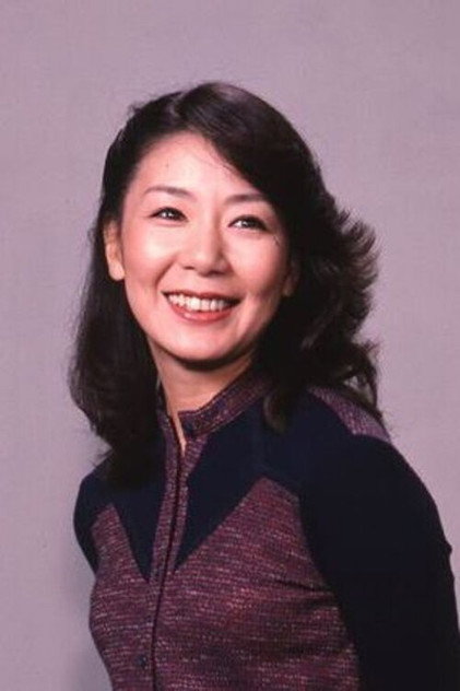 Zdjęcie 音無美紀子