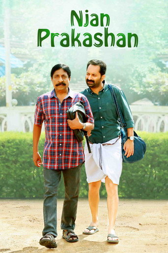 Okładka filmu Obsada filmu Njan Prakashan