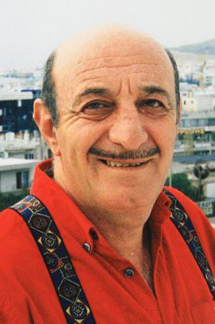 Zdjęcie Κώστας Τσάκωνας