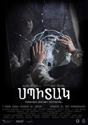 Okładka filmu Spitak
