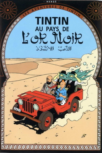 Okładka filmu Tintin au pays de l’or noir