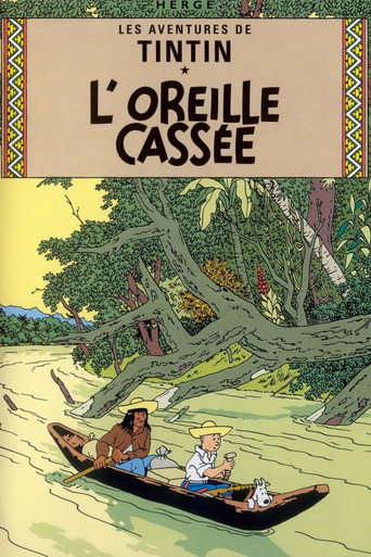 Okładka filmu L’Oreille cassée