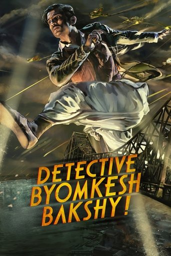 Okładka filmu Detective Byomkesh Bakshy!