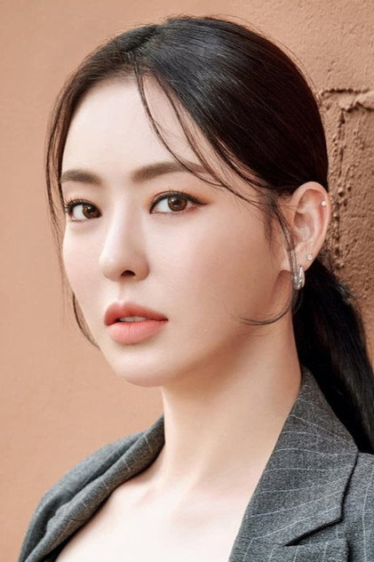 Zdjęcie 이다희